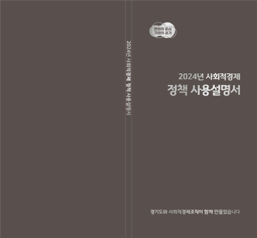 editor이미지