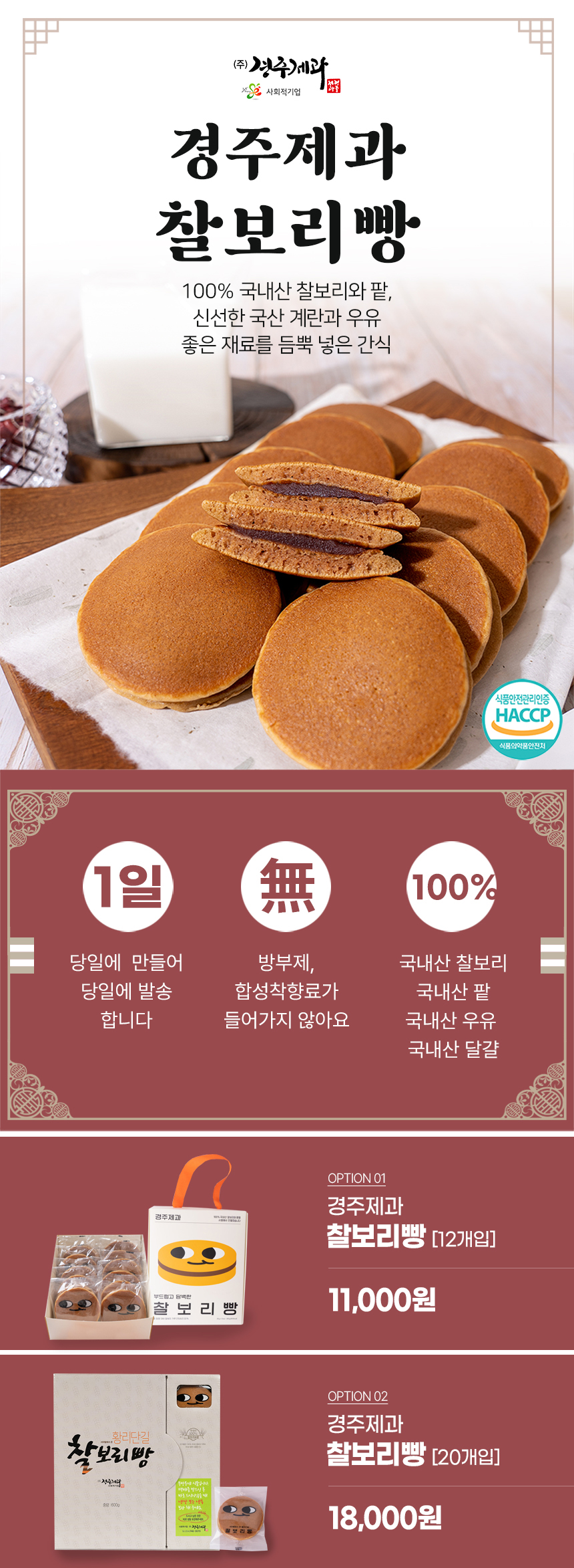 editor이미지