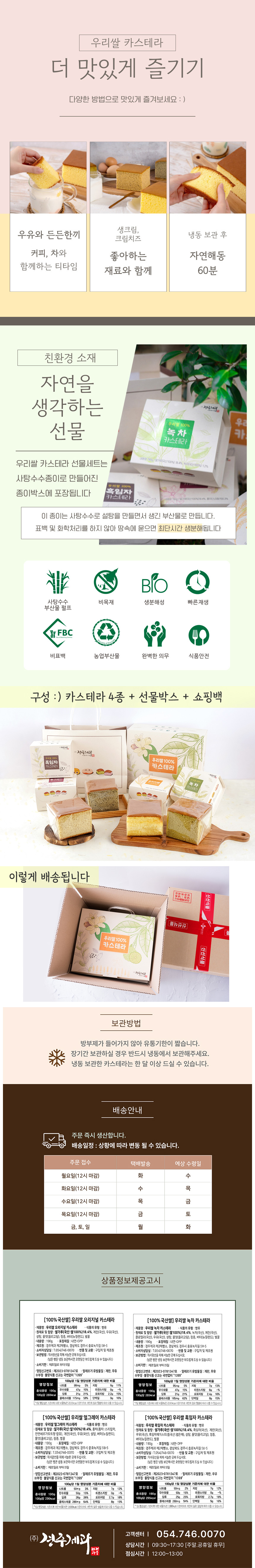 editor이미지