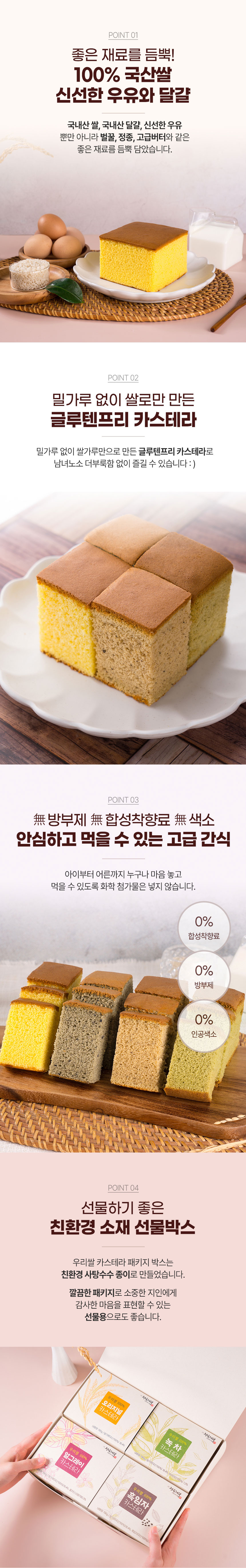 editor이미지
