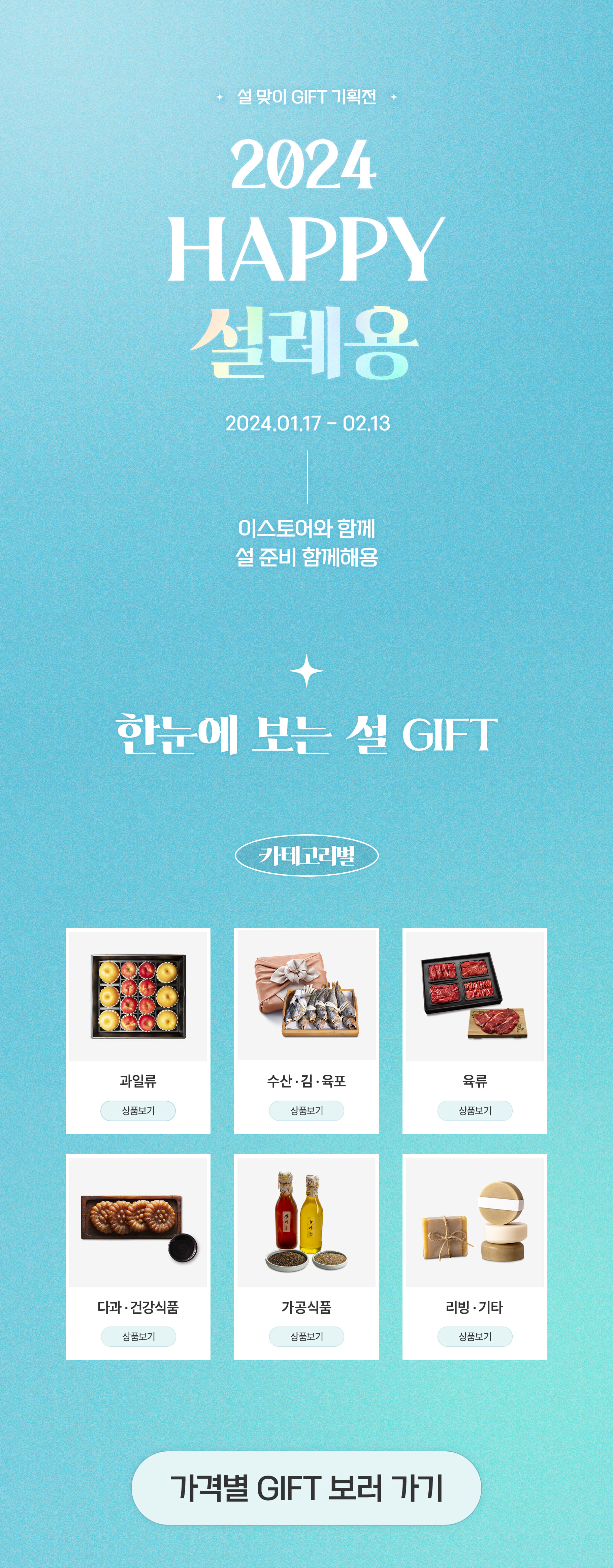 editor이미지