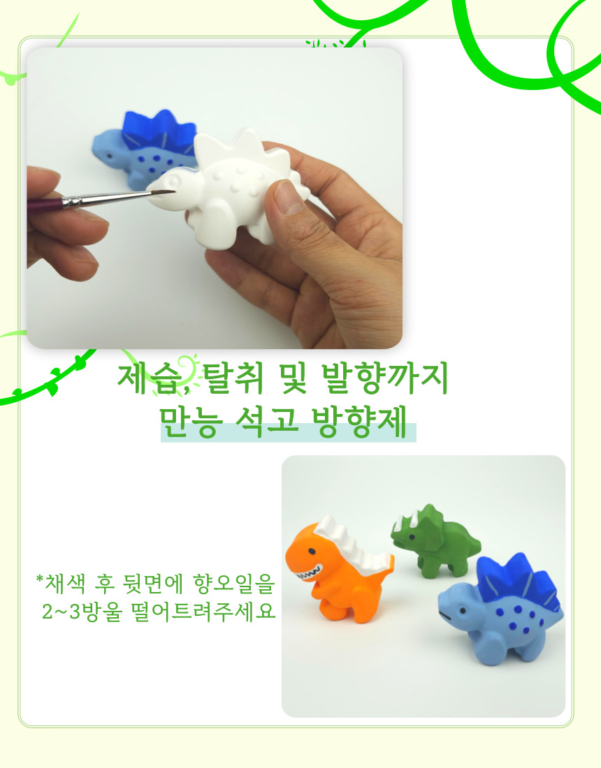 editor이미지