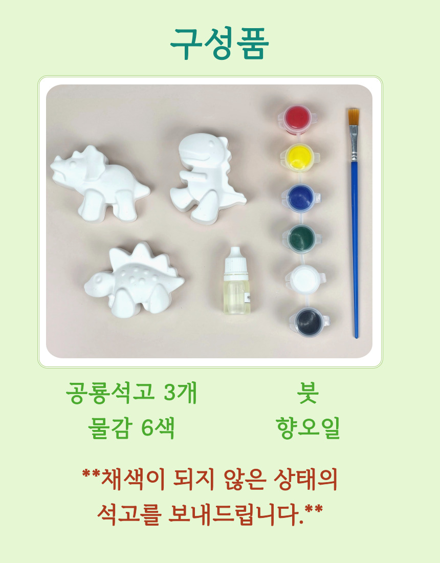 editor이미지