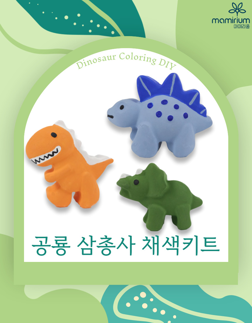 editor이미지
