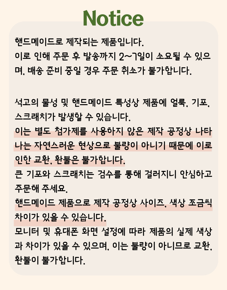 editor이미지