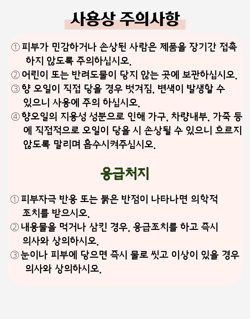 editor이미지