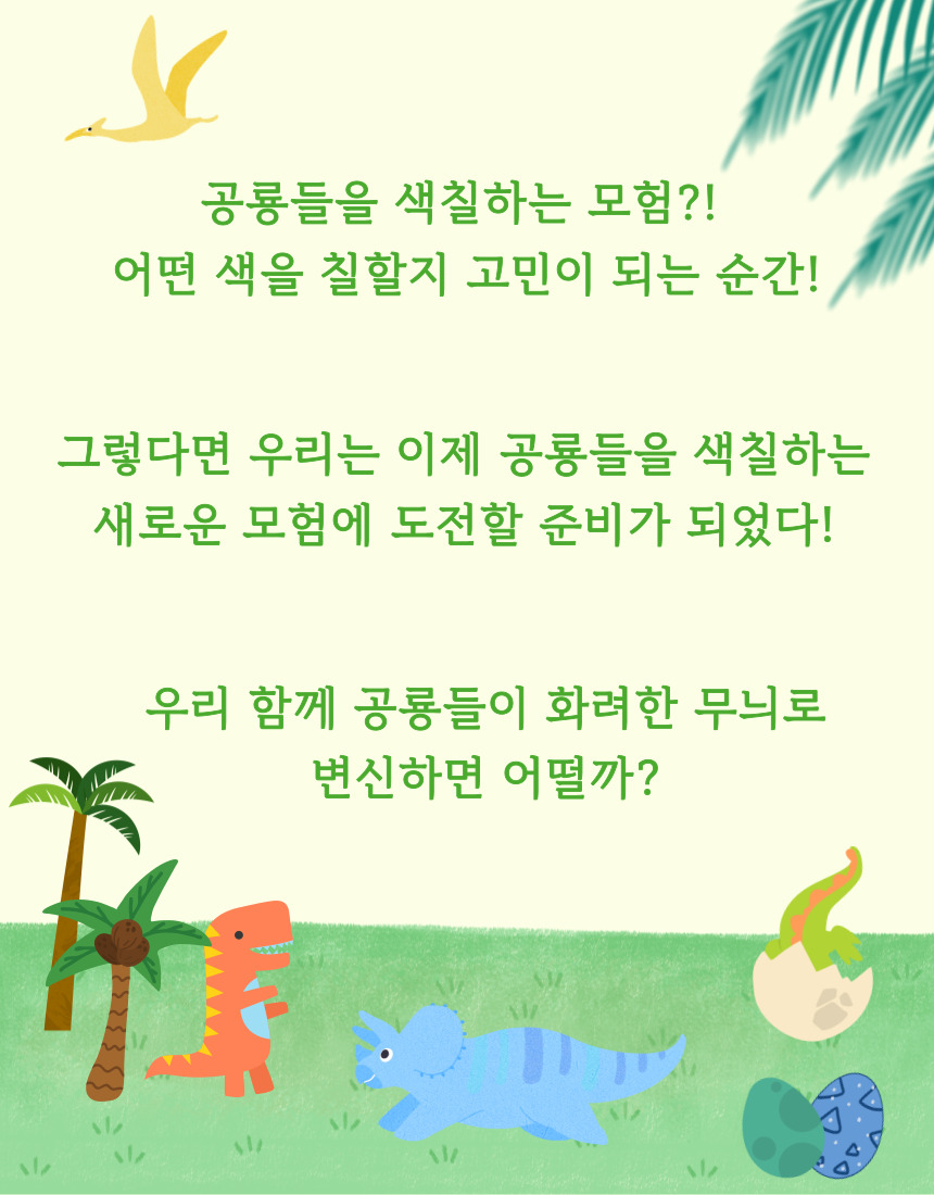 editor이미지