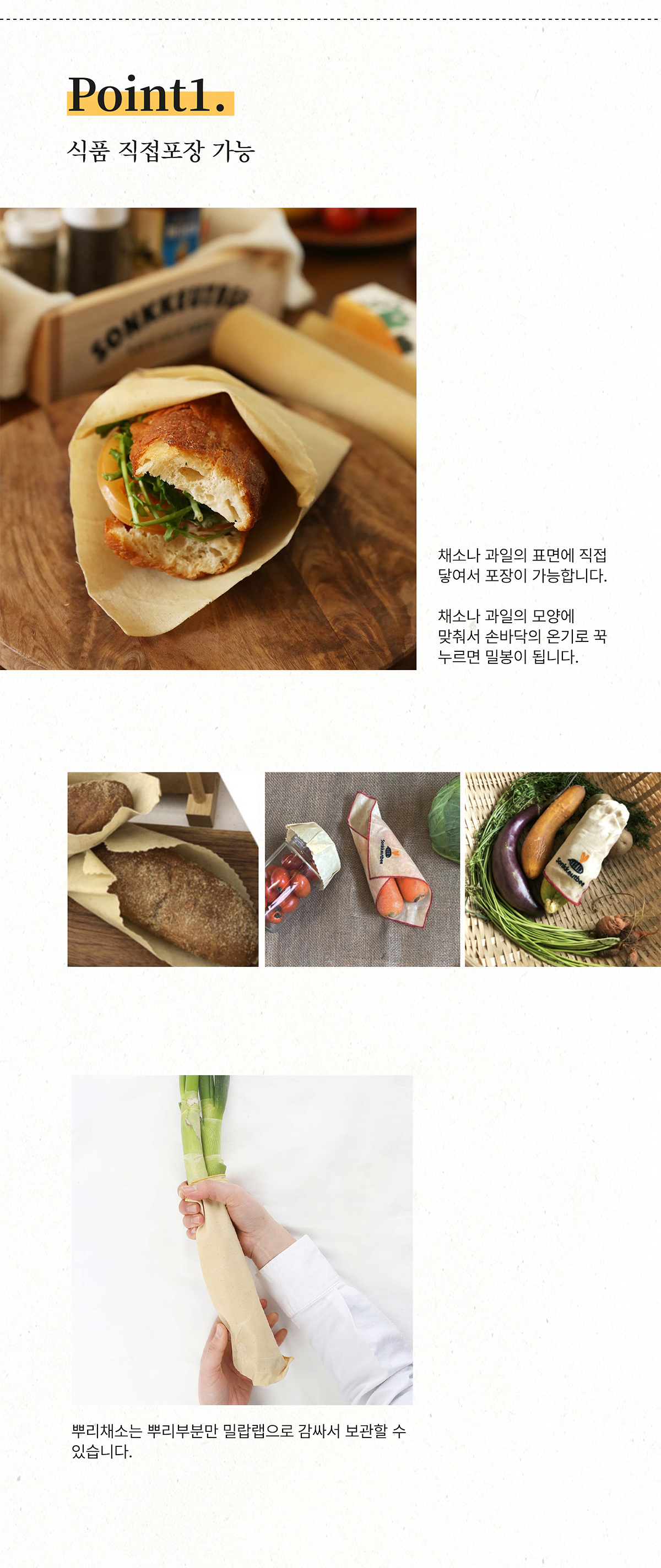 editor이미지