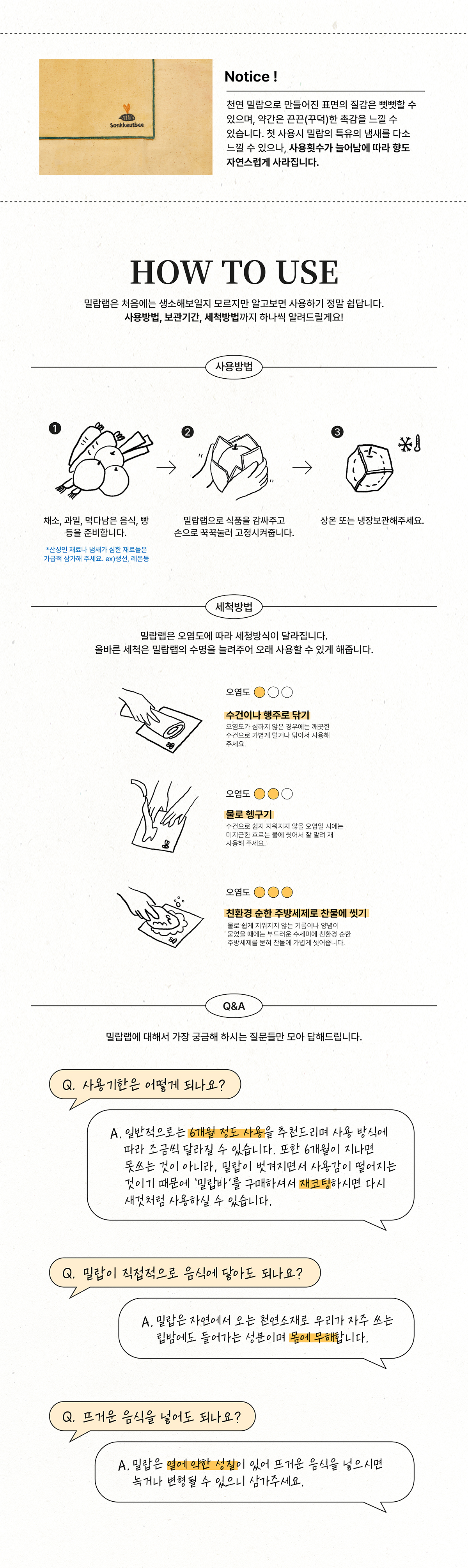 editor이미지