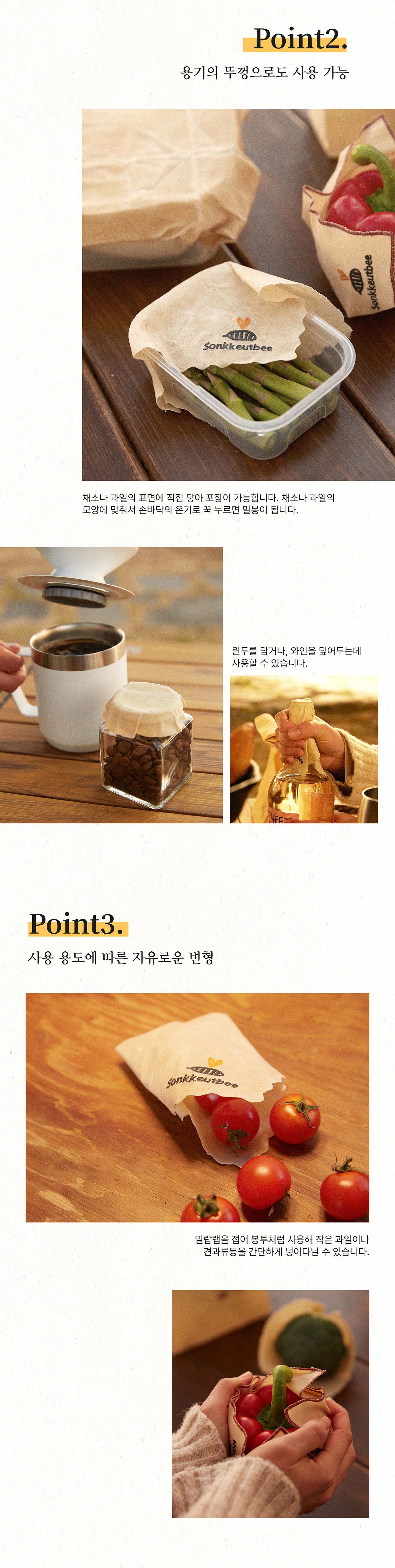 editor이미지
