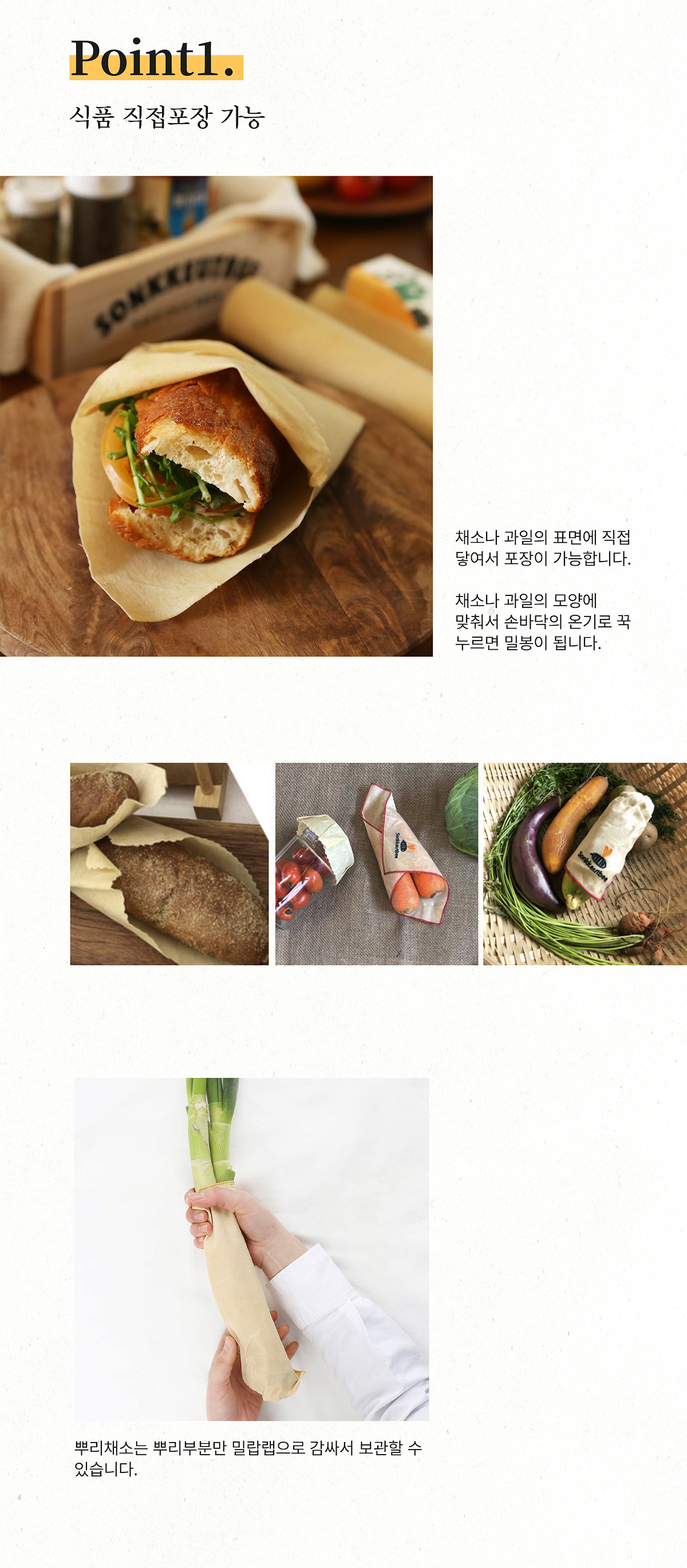 editor이미지