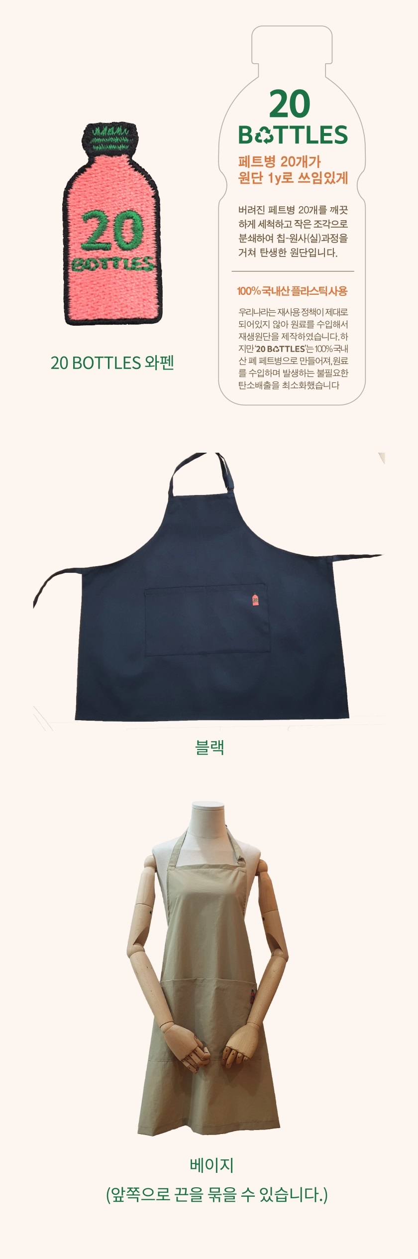 editor이미지