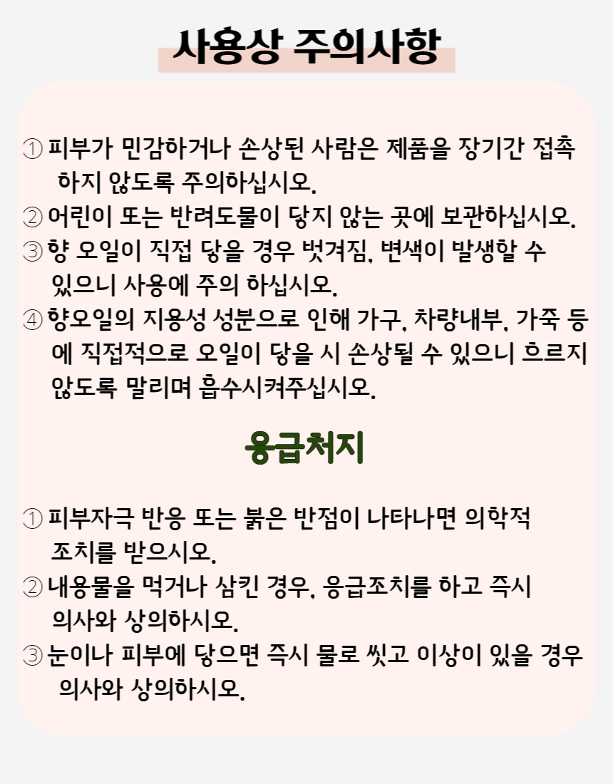 editor이미지