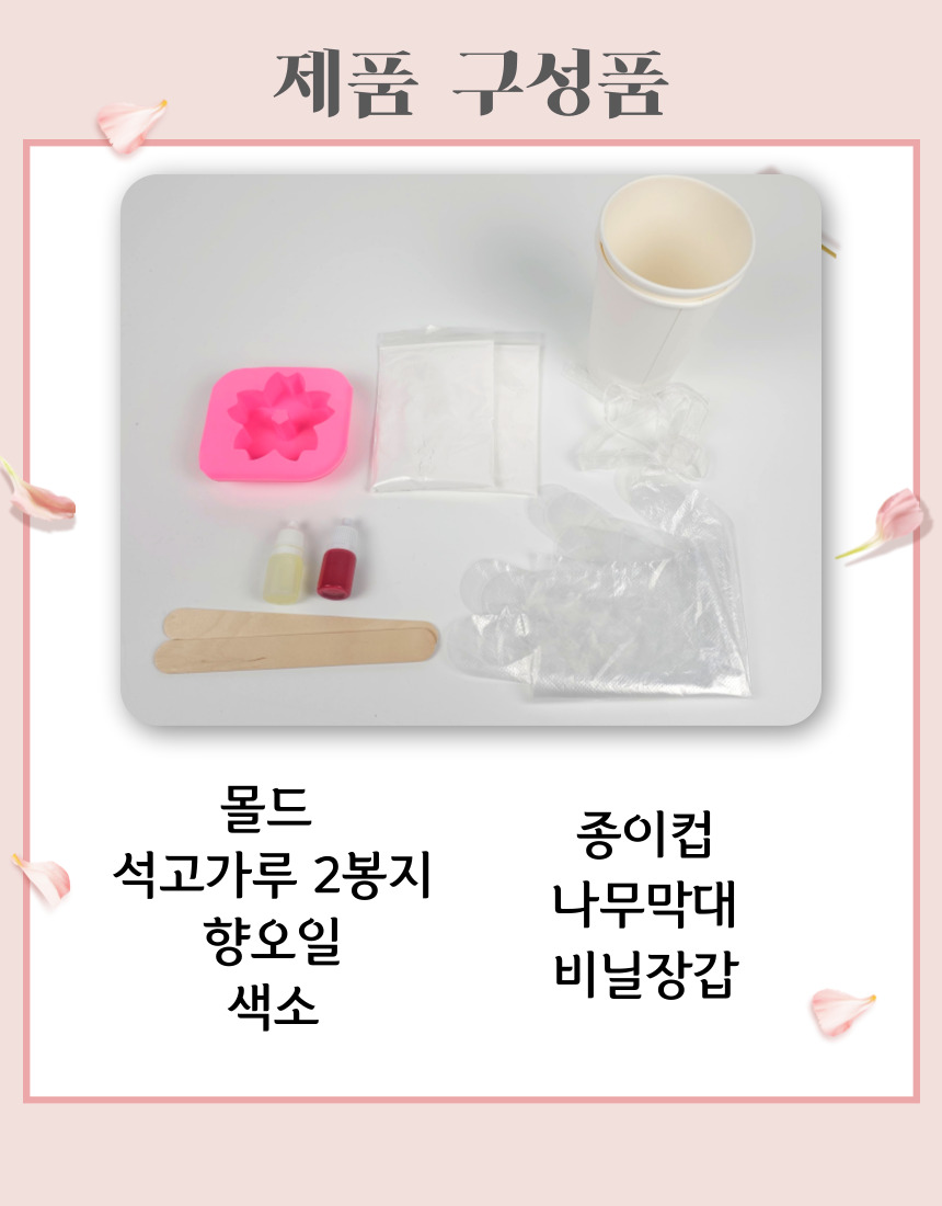 editor이미지