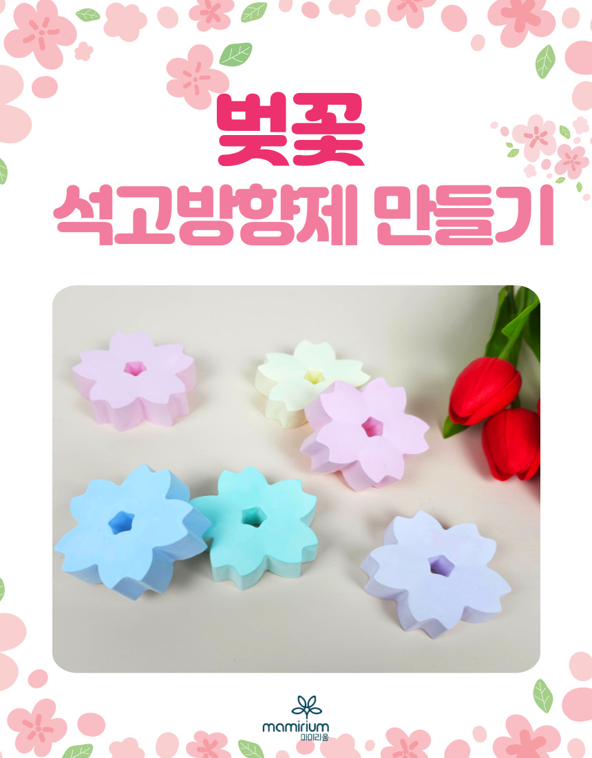 editor이미지