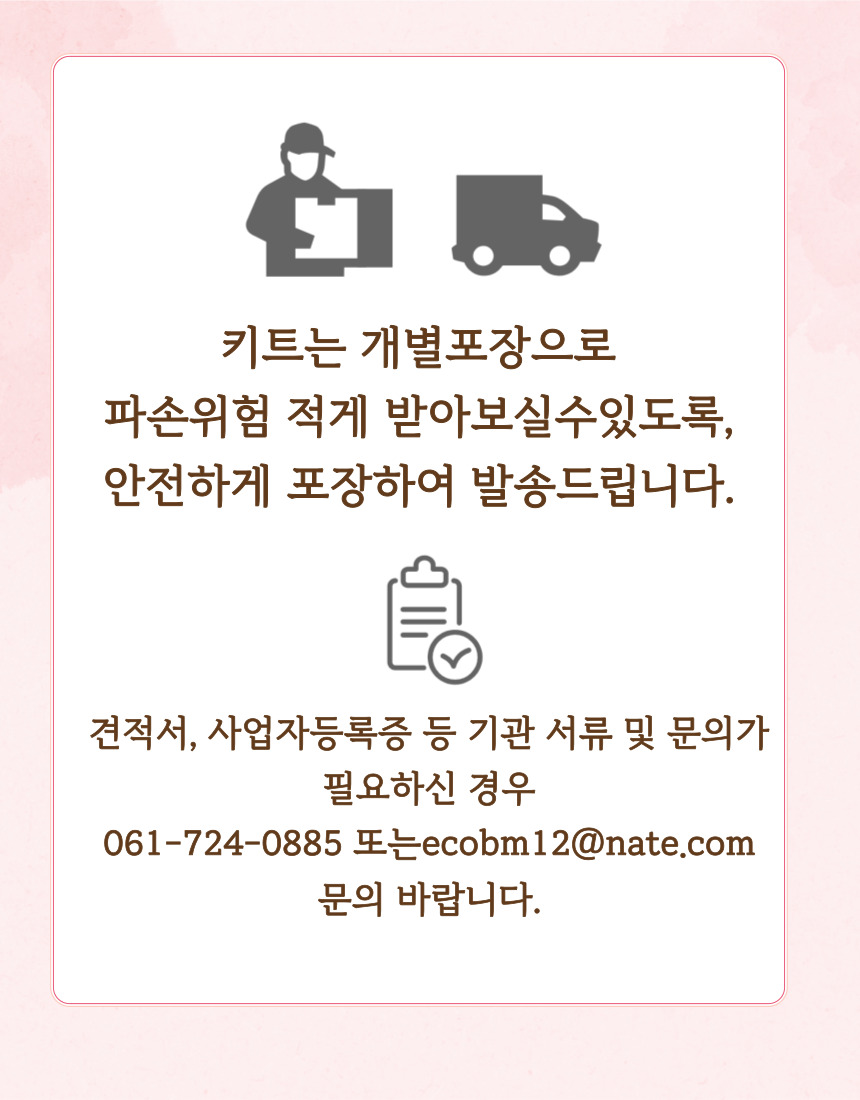 editor이미지