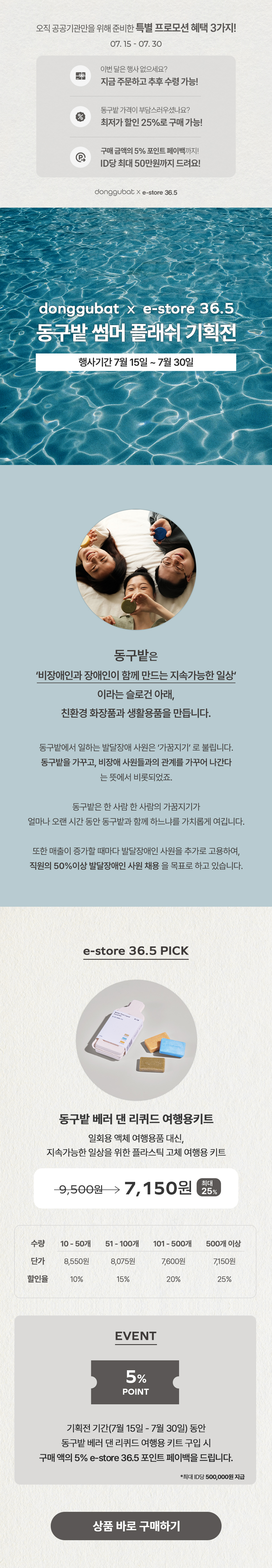 editor이미지