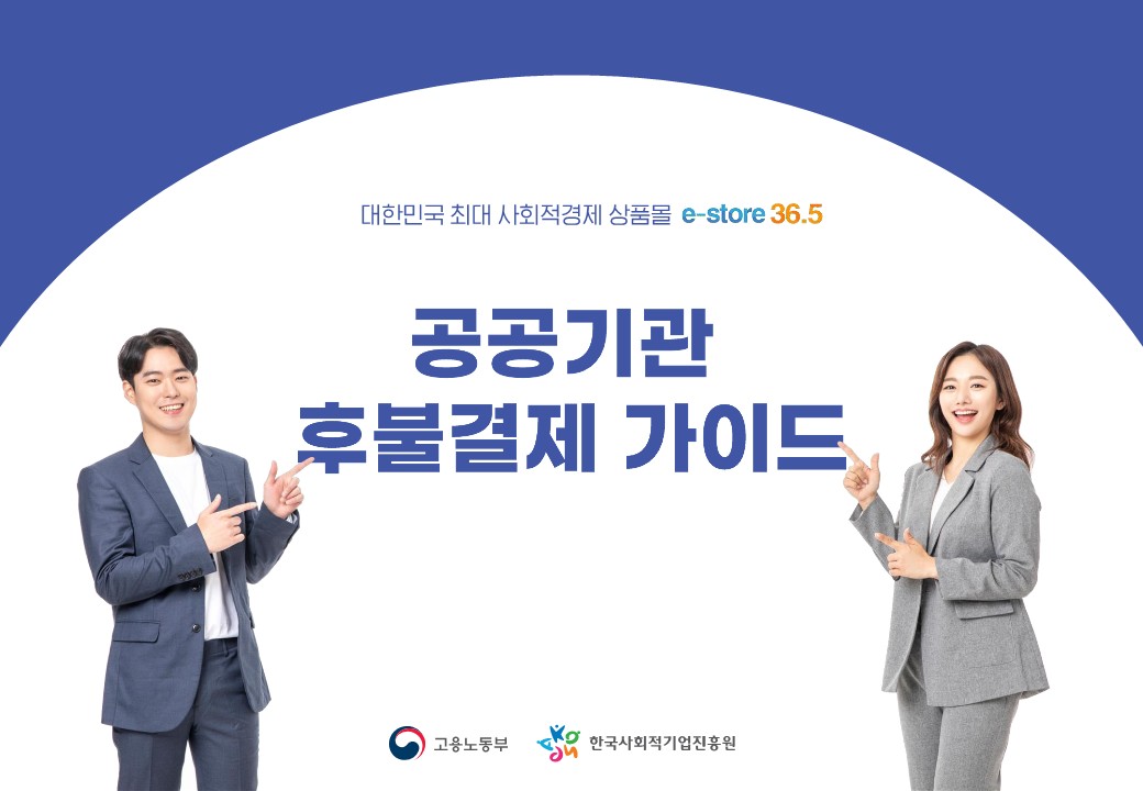 editor이미지