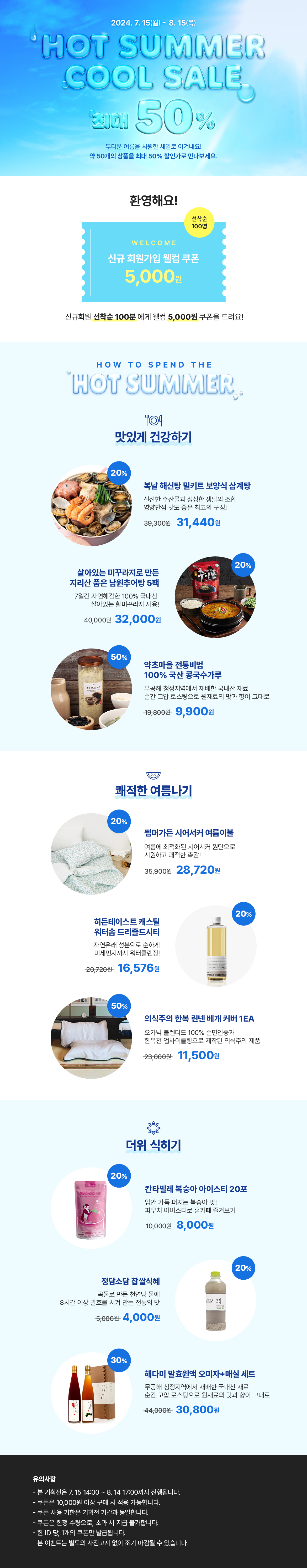 editor이미지