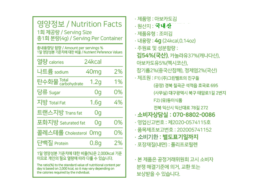 editor이미지