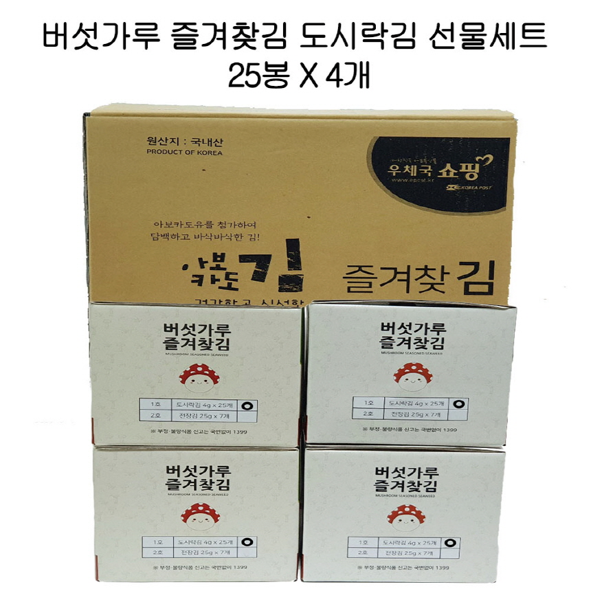 editor이미지