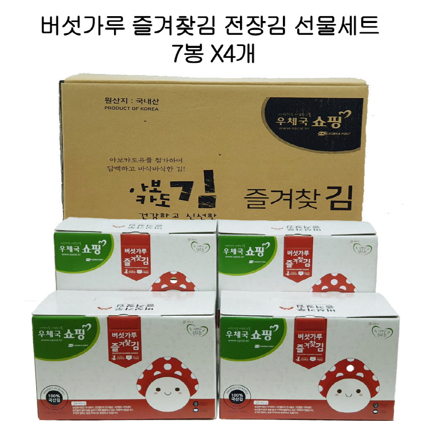 editor이미지