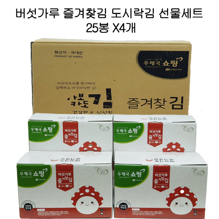 editor이미지