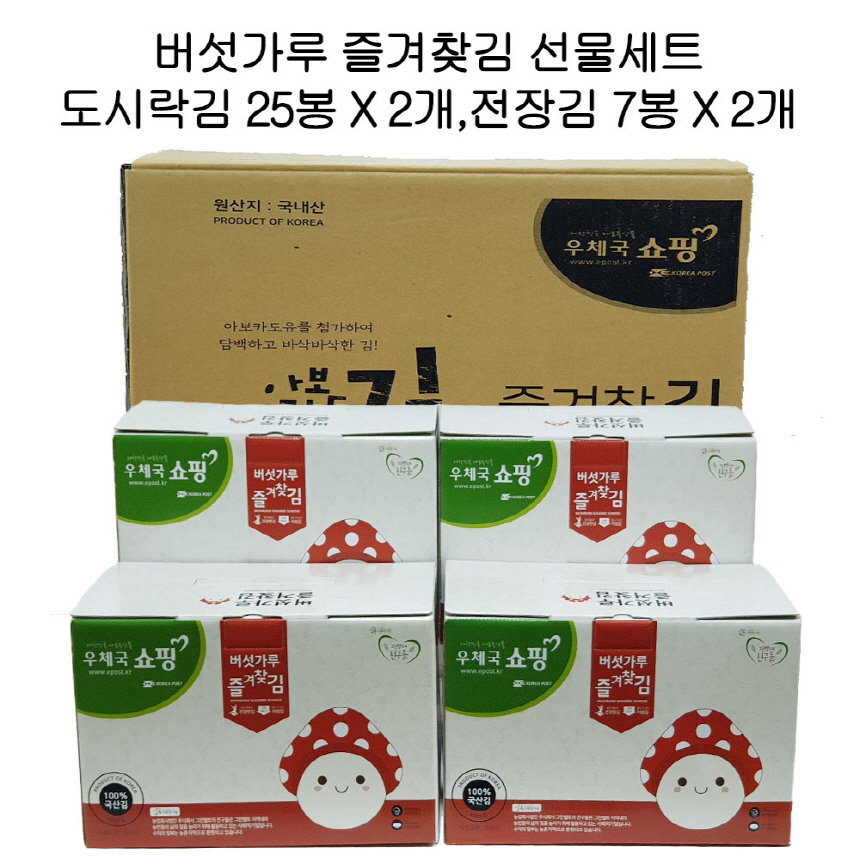 editor이미지