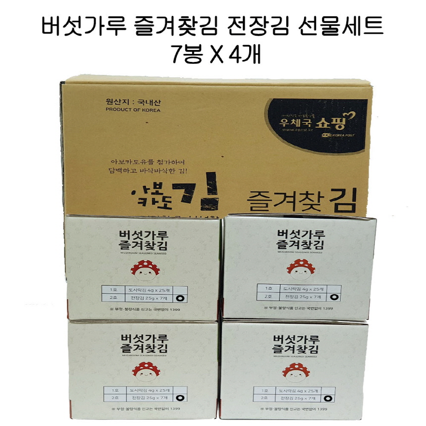 editor이미지