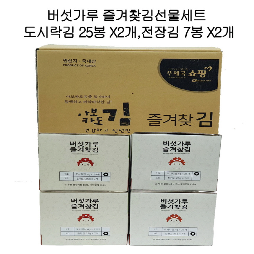 editor이미지