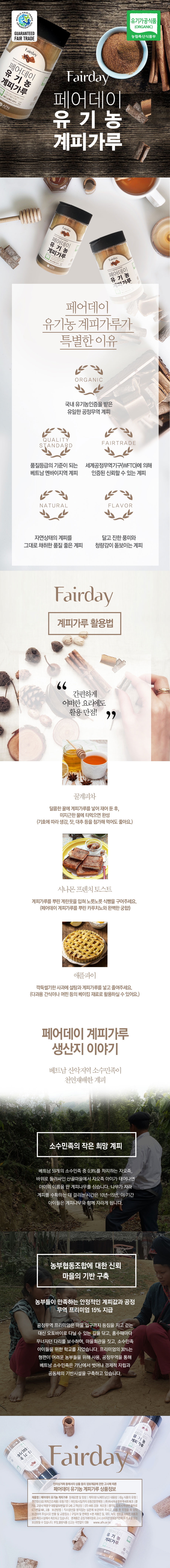 editor이미지