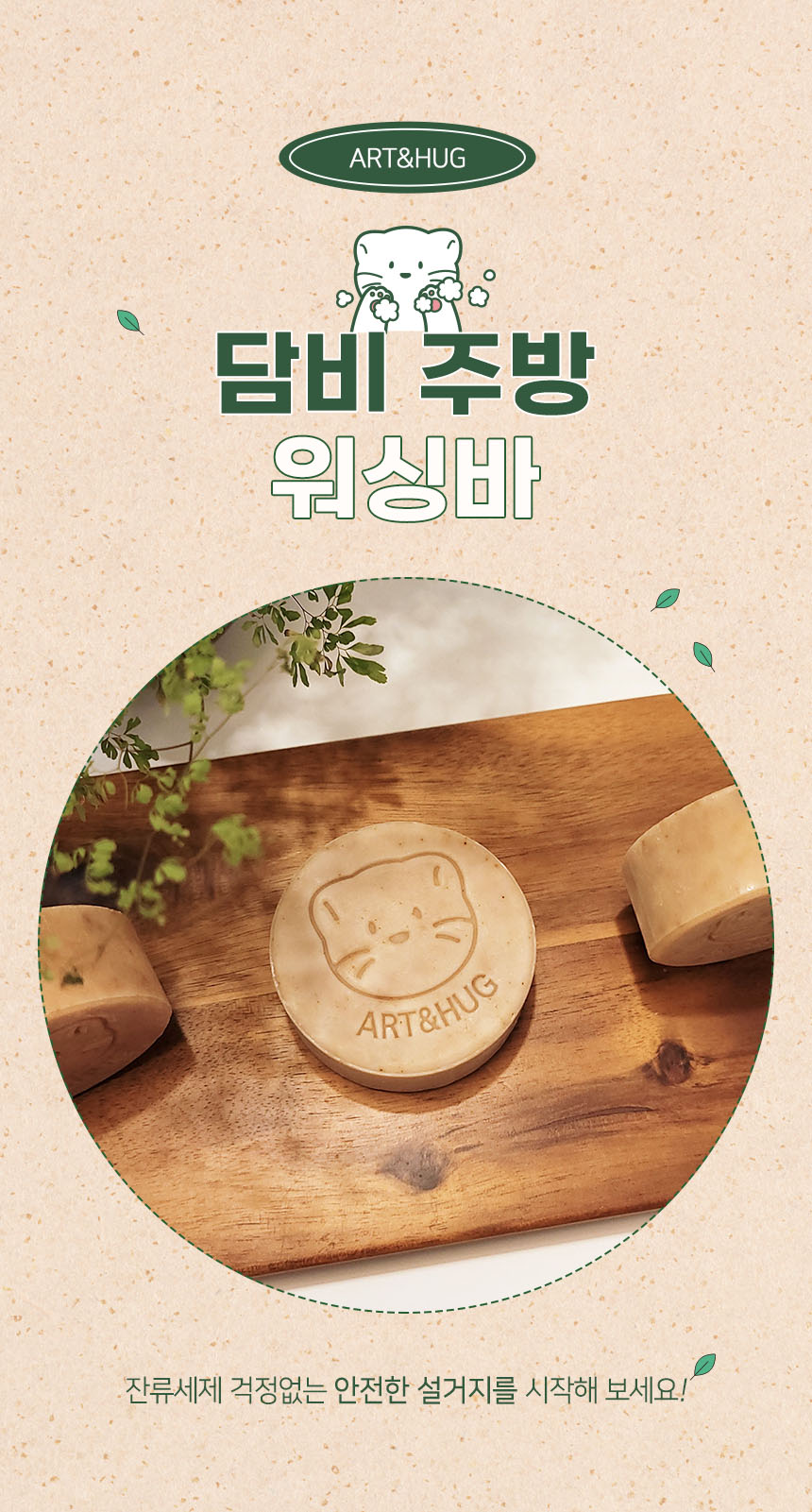 editor이미지
