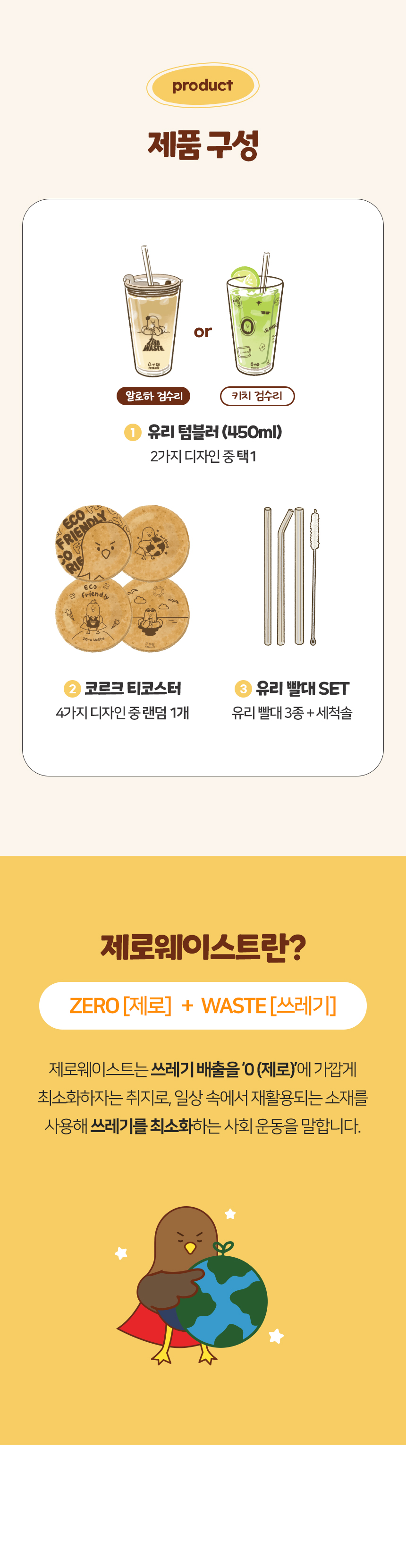 editor이미지