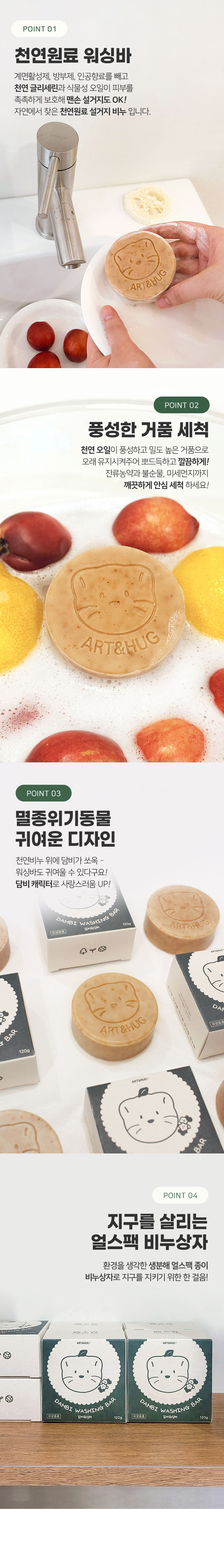 editor이미지