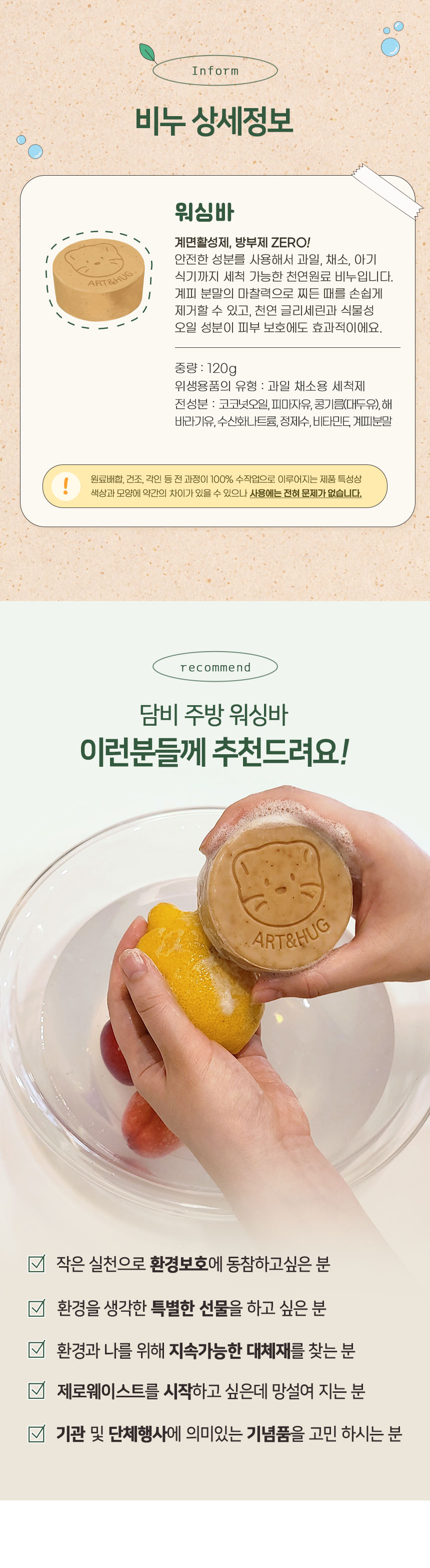editor이미지