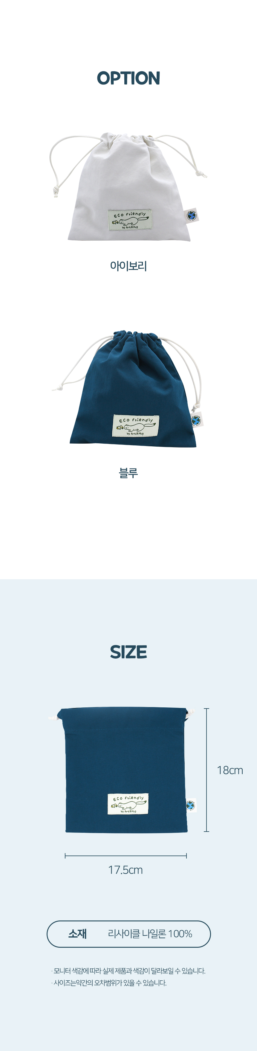 editor이미지