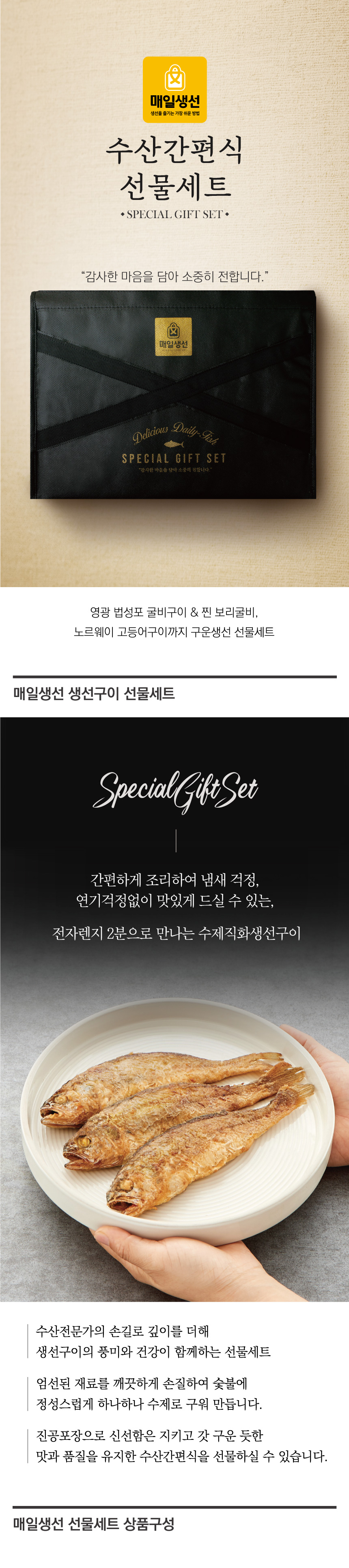 editor이미지