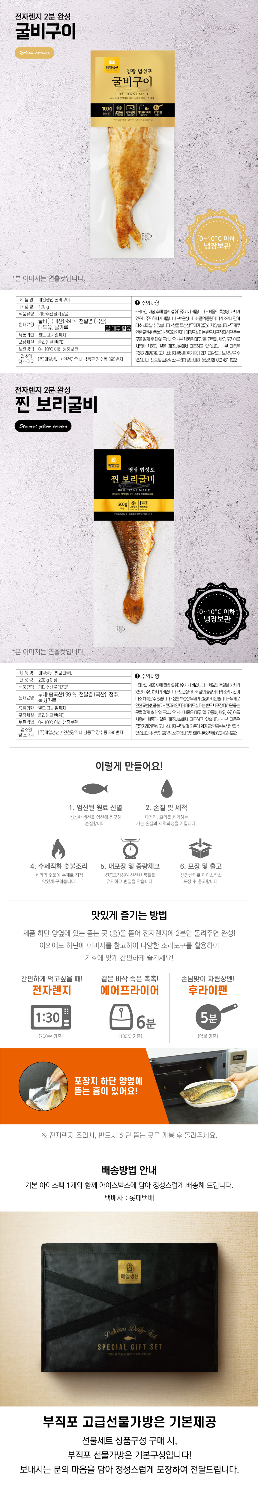editor이미지