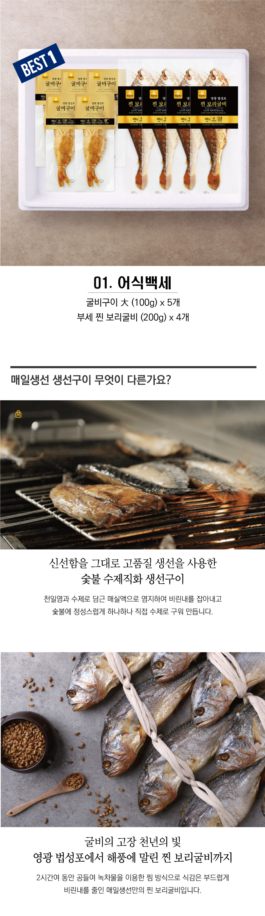 editor이미지