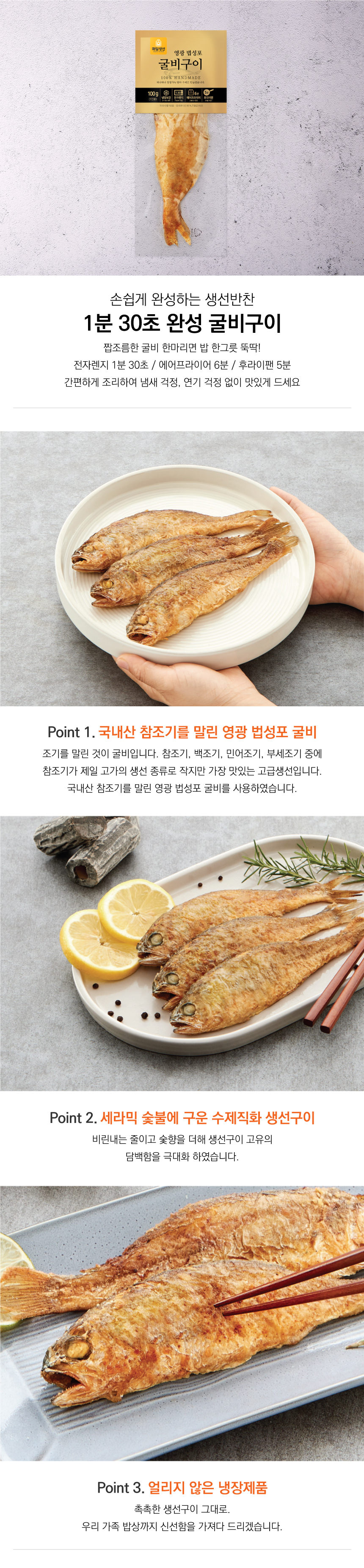 editor이미지
