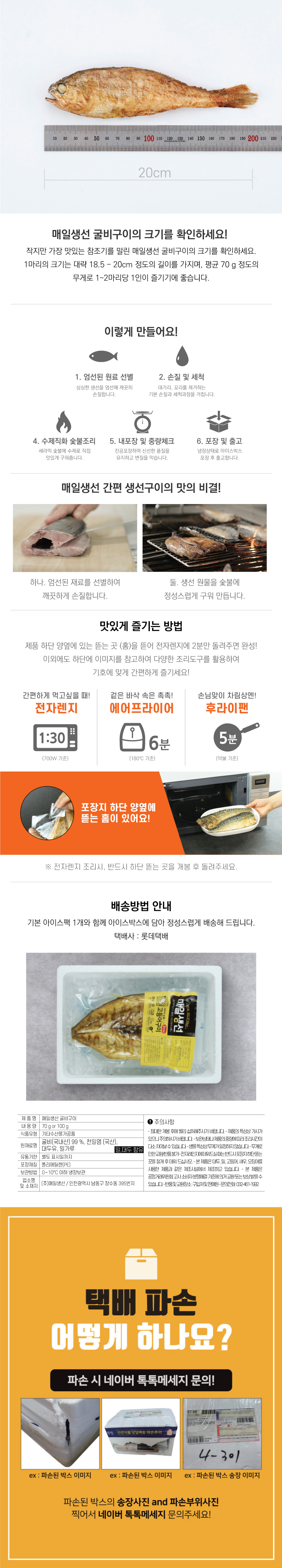 editor이미지