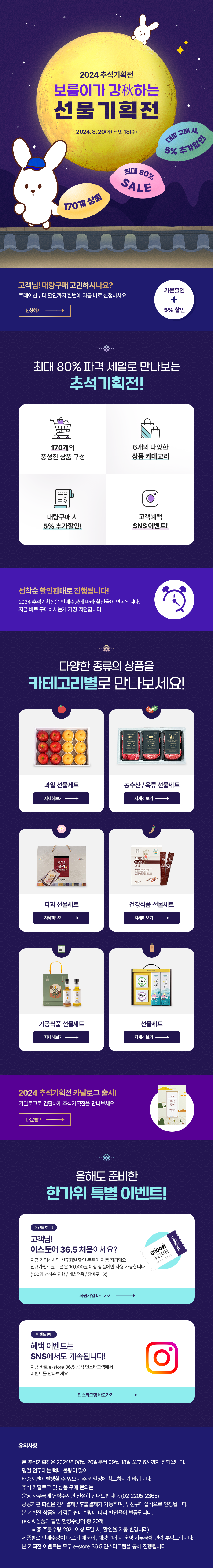 editor이미지