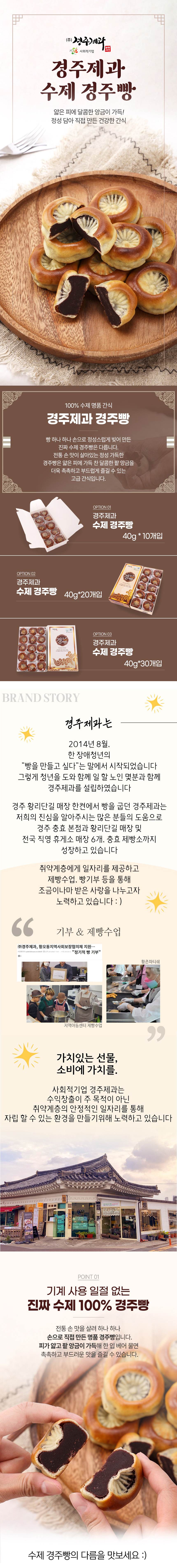 editor이미지
