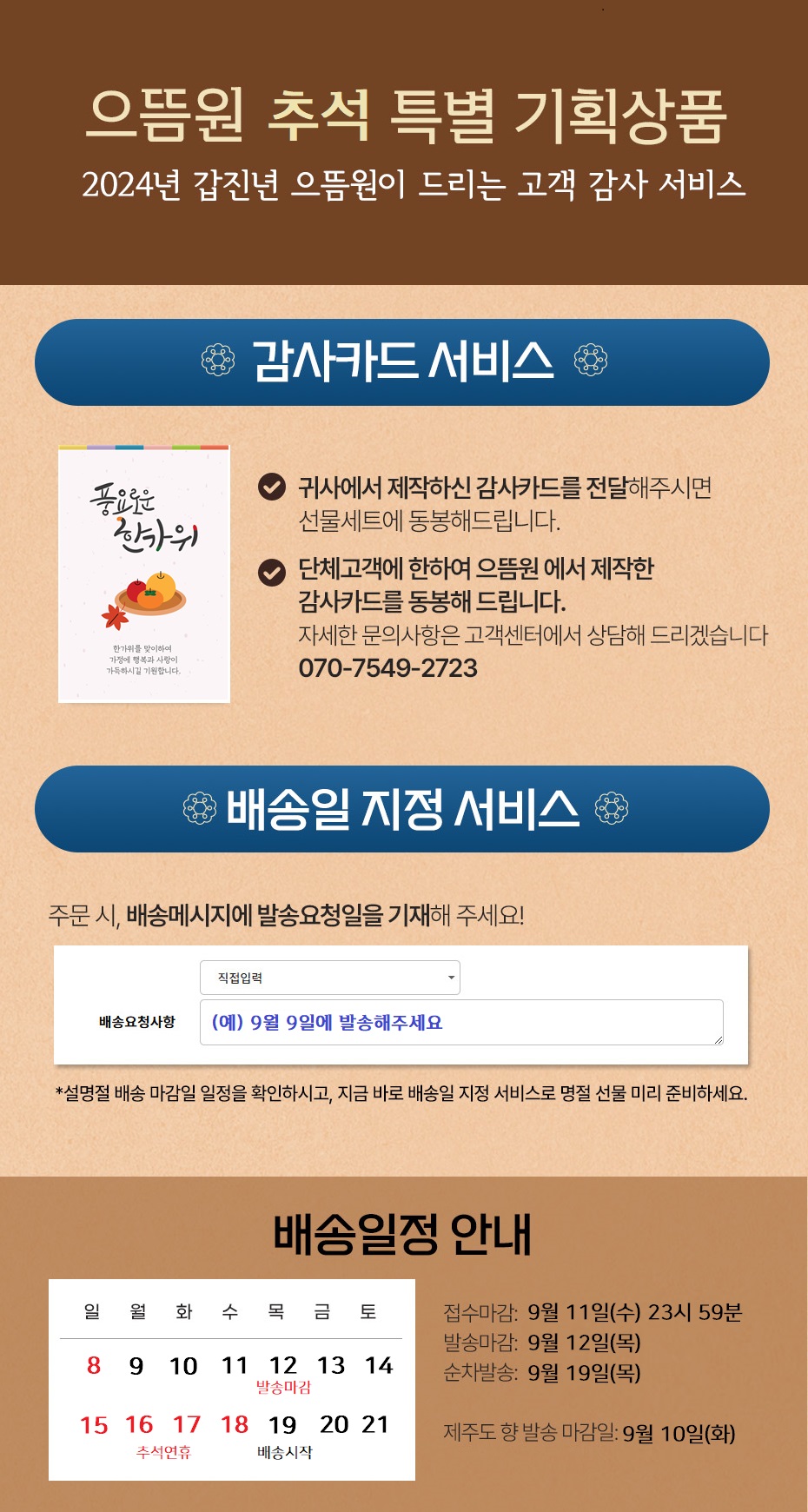 editor이미지