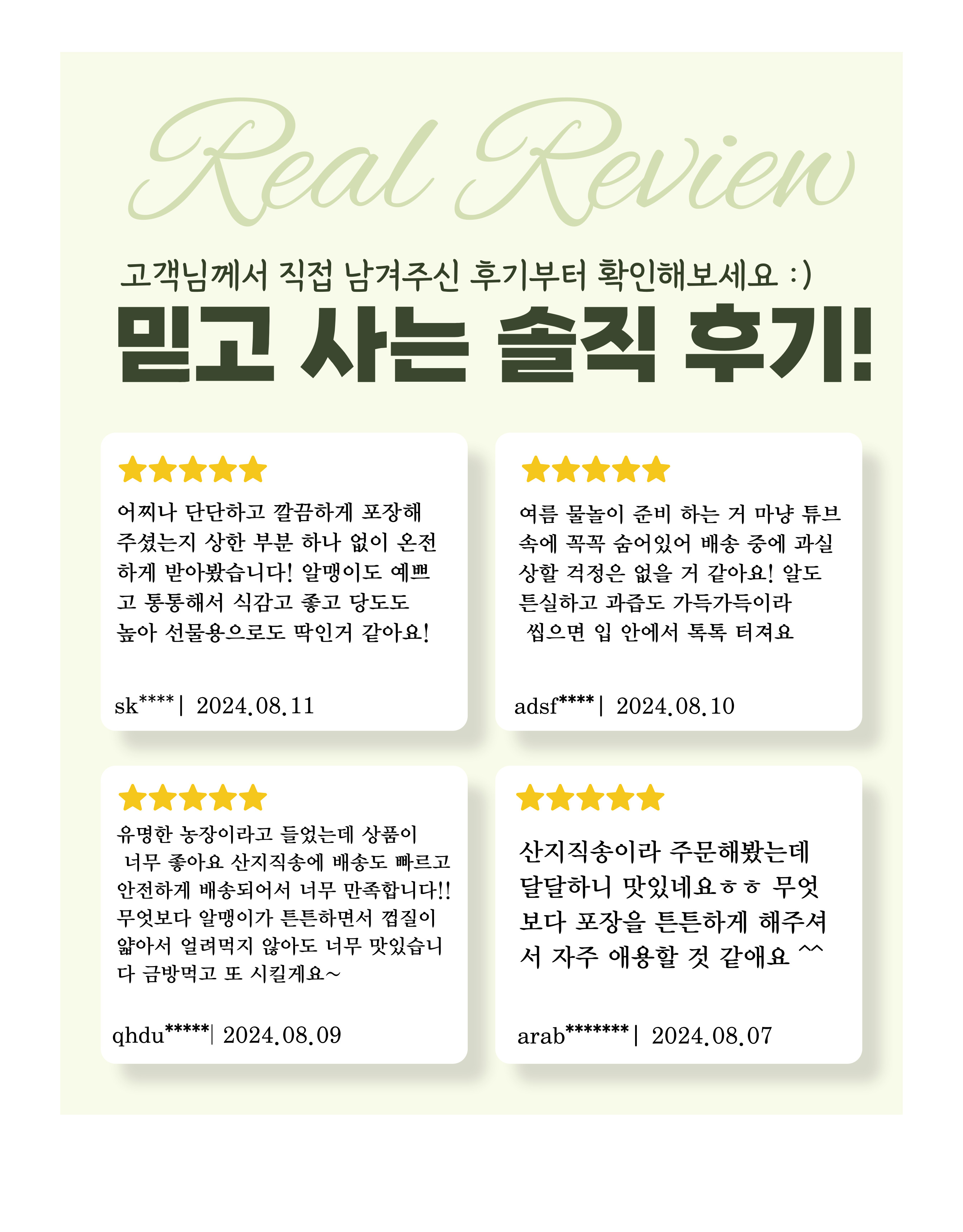 editor이미지