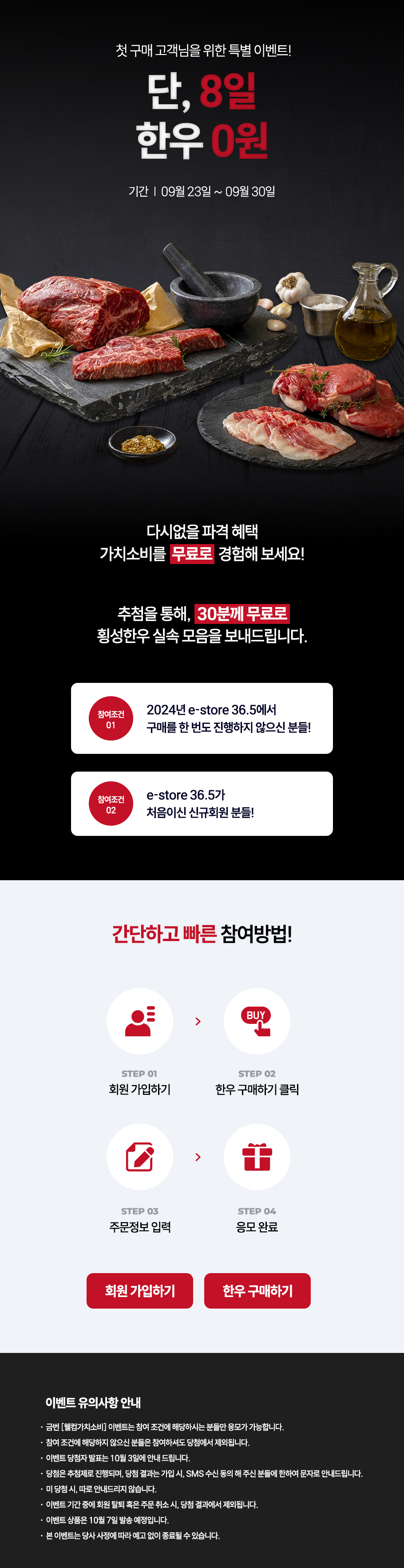 editor이미지