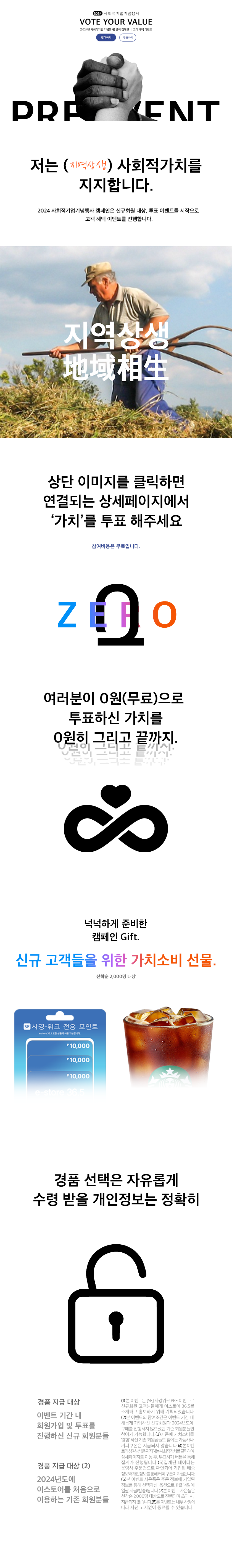 editor이미지