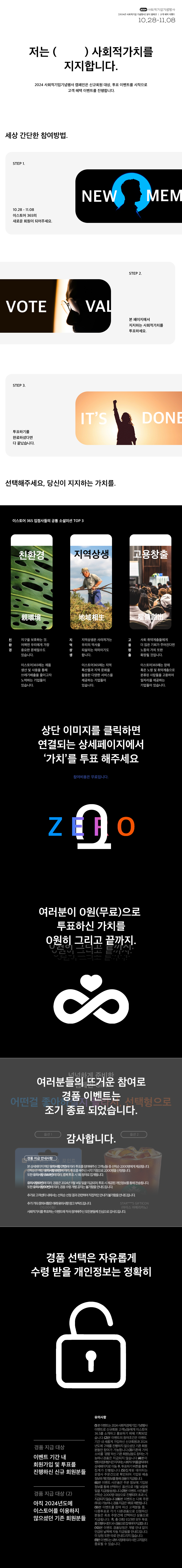 editor이미지