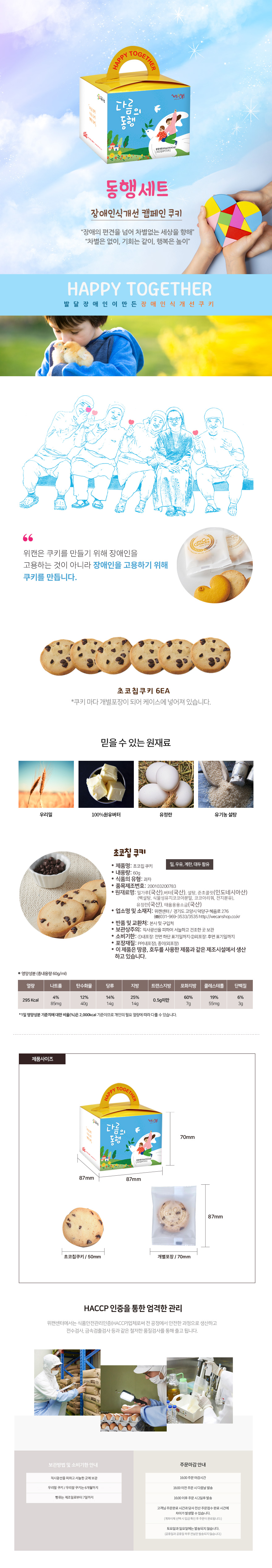 editor이미지