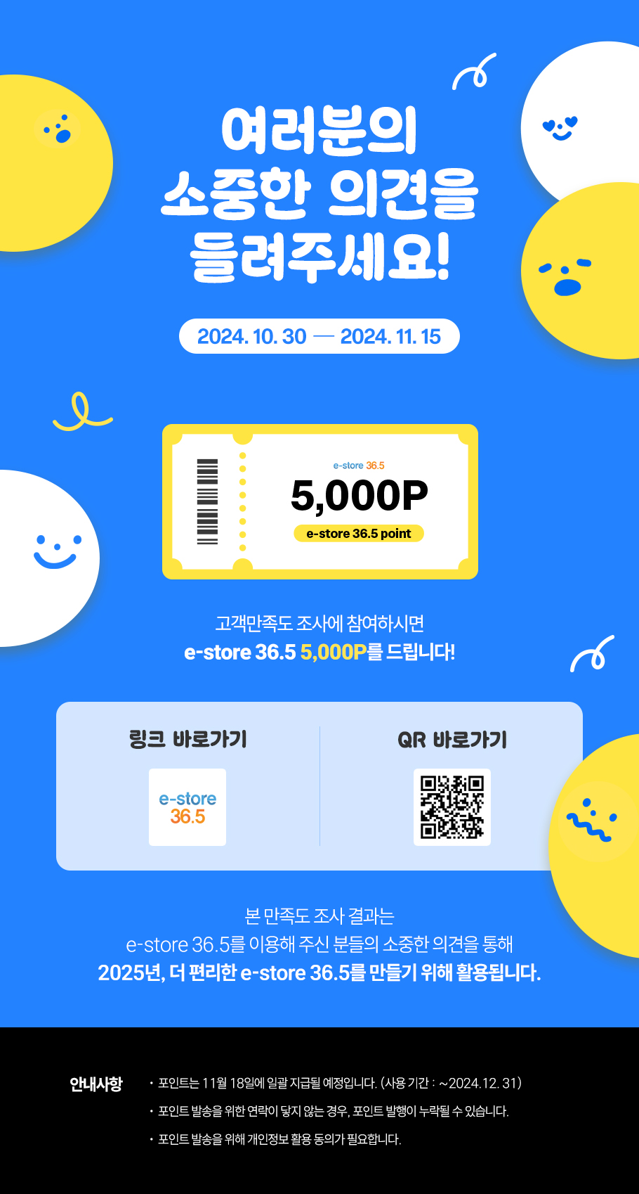 editor이미지